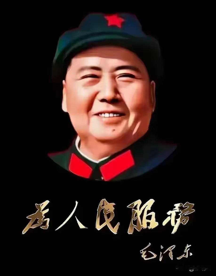 大丈夫自有凌云壮志，立时代潮头，敢为天下之先。