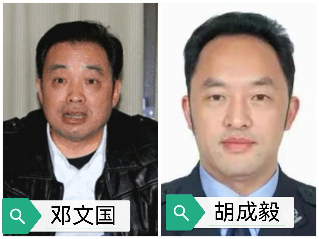 四川广安市，原市府副职老邓喝茶了，其原下属4个月前投案

1959年出生的邓文国