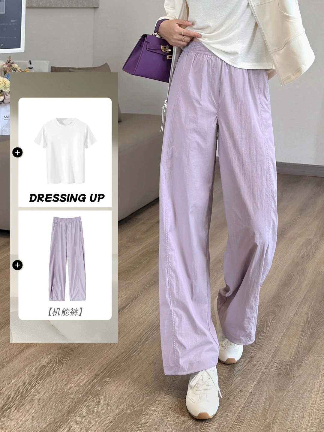 夏日必备的休闲裤，出游透气更好穿！