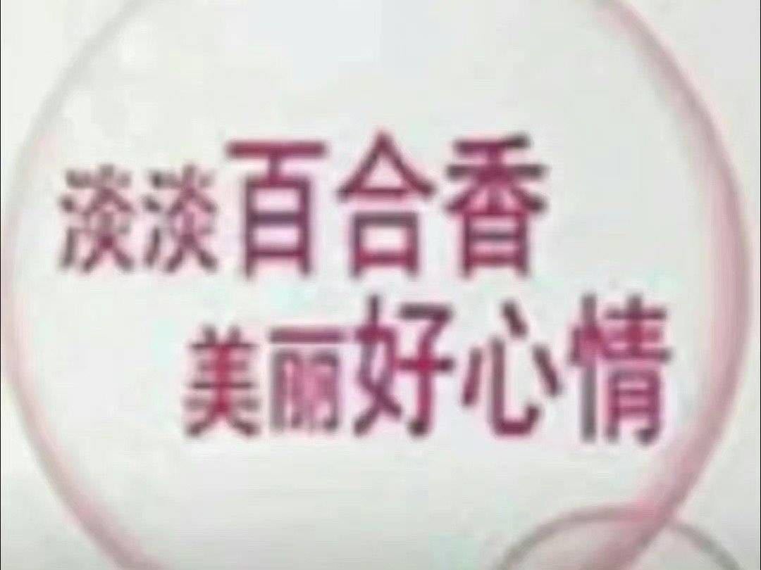 心情 