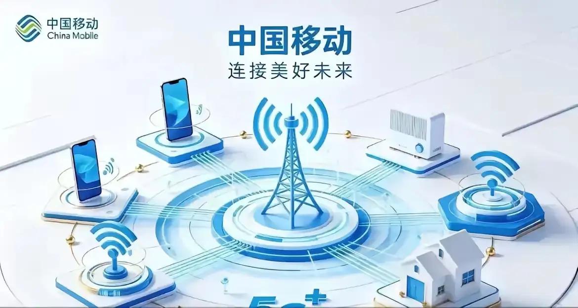 别再觉得AI只会聊天刷视频！移动5G+天工AI闯进工厂，打工人、老板都轻松了
 