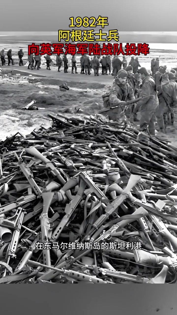 阿根廷要再次出兵收复马岛吗？
因为英国这次没有积极帮老川普去炸伊朗，所以这两天老