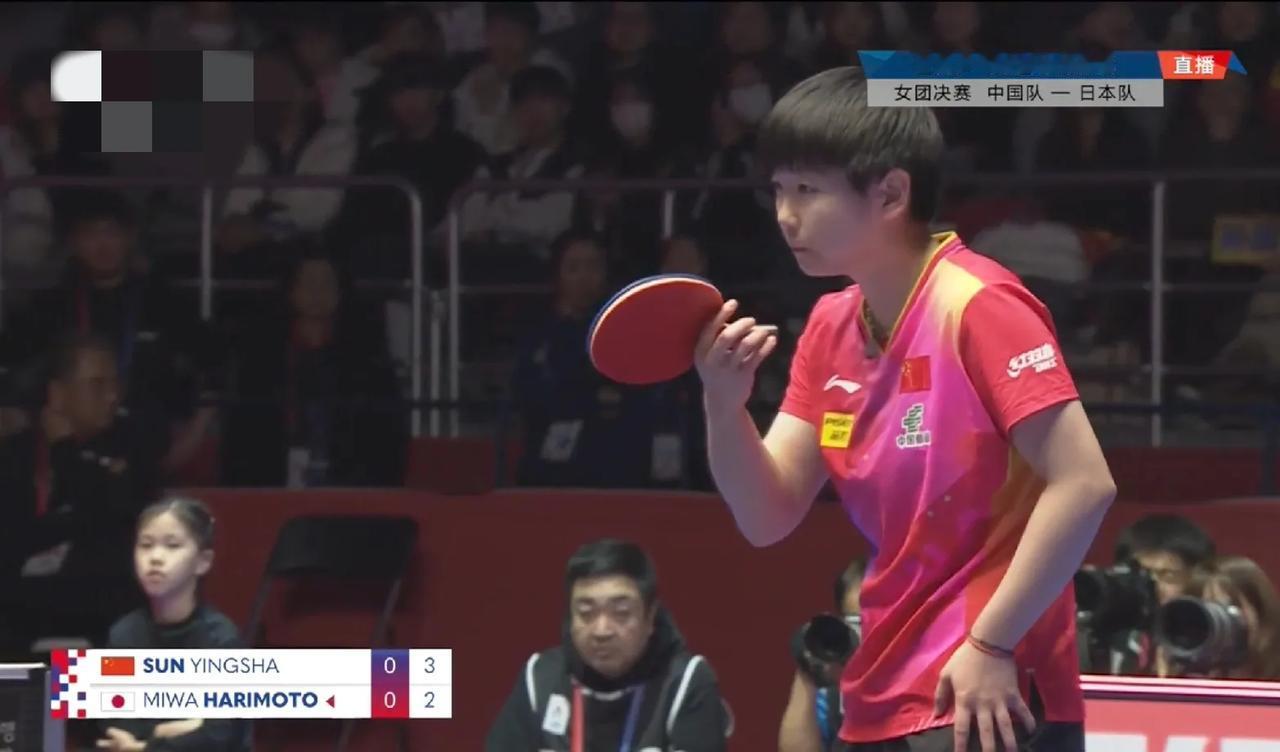 孙颖莎3-0横扫张本美和！
#釜山世乒赛团体赛# 女团决赛，第一盘，孙颖莎迎战日