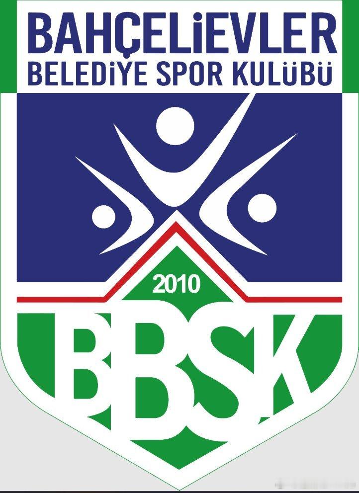 🟢 据称，土超巴切利耶夫勒队有两名球员因两个月未收到工资而离队。🇮🇹阿纳斯