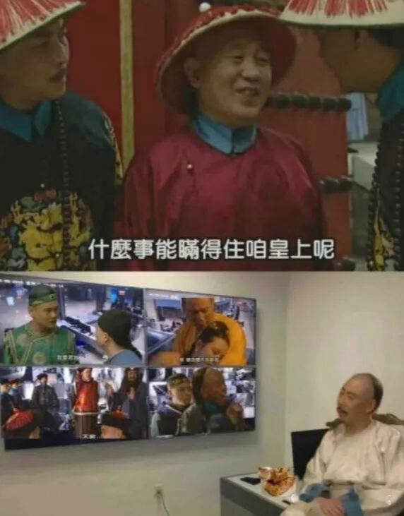 果然什么都瞒不住