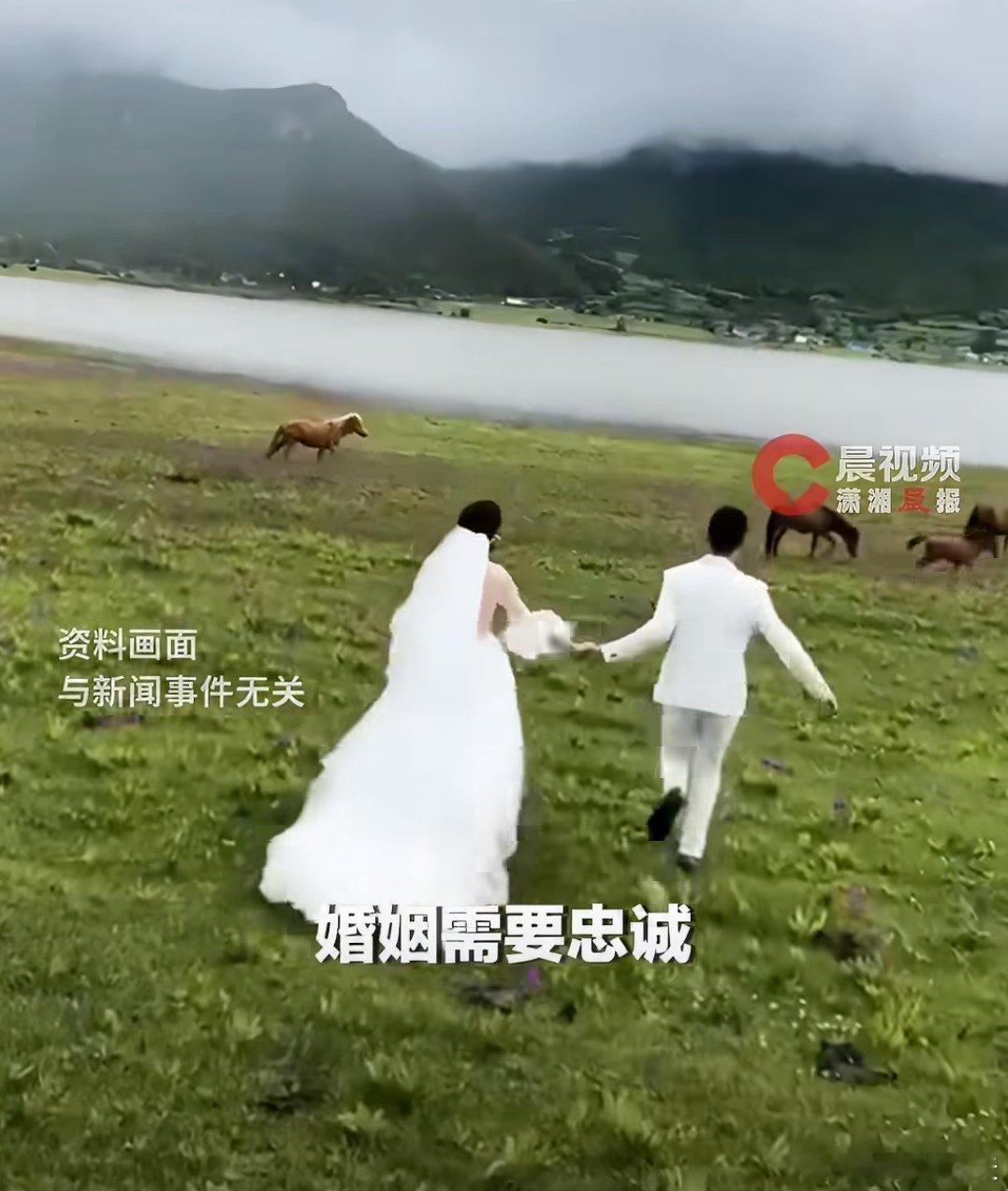 女子婚内与他人同居生三胎丈夫发声女子婚内与他人同居还生三胎，刘某2009年与贵州