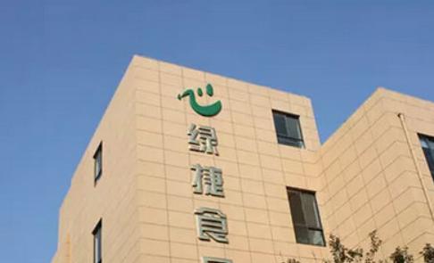 上海绿捷专做校园餐！
会揽活不会做饭，
放社会早凉了


上海绿捷做校园餐有点特