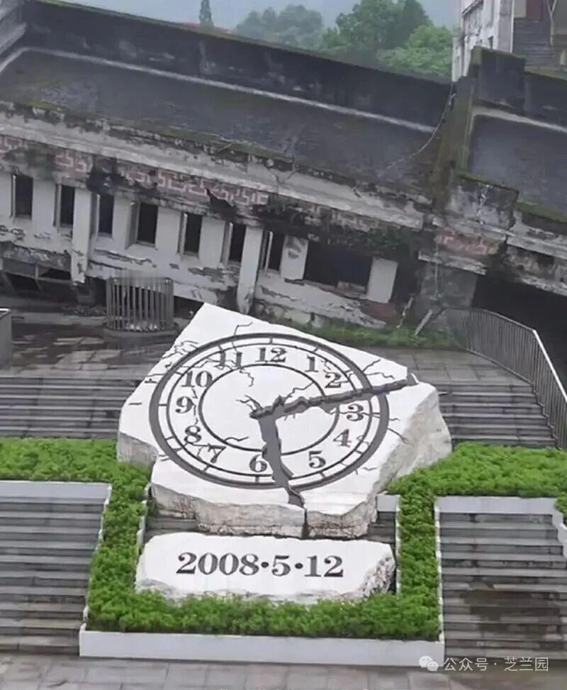 18年了，我们从未忘记！我们永远不会忘记！汶川地震一个班幸存的11人不敢相聚