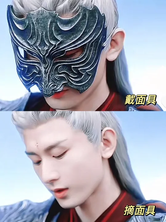 内娱这些男星才是有效摘面具的范本❗️