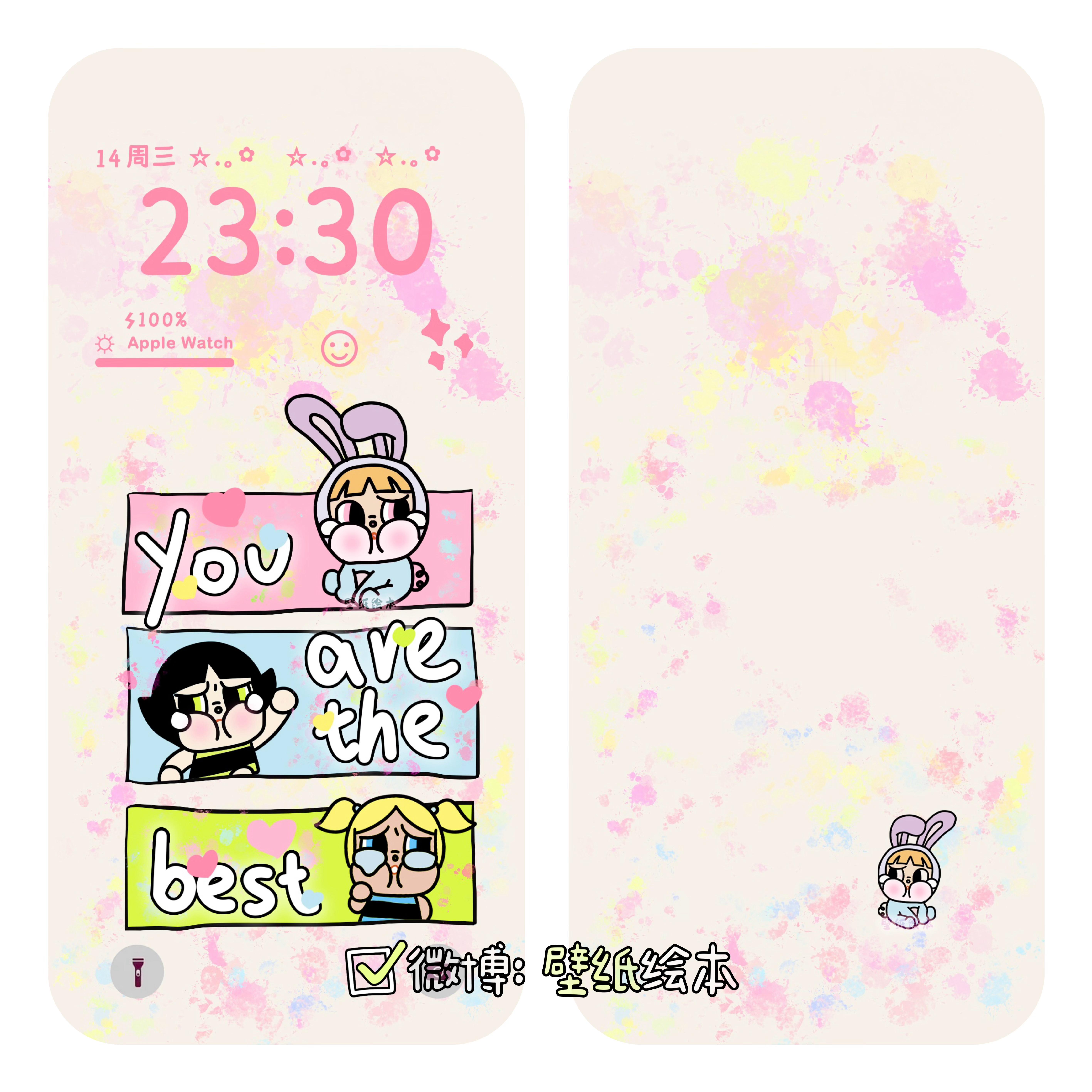 动画片：飞天小女警哭娃壁纸#夏日企画##你的壁纸该换了# ​​​