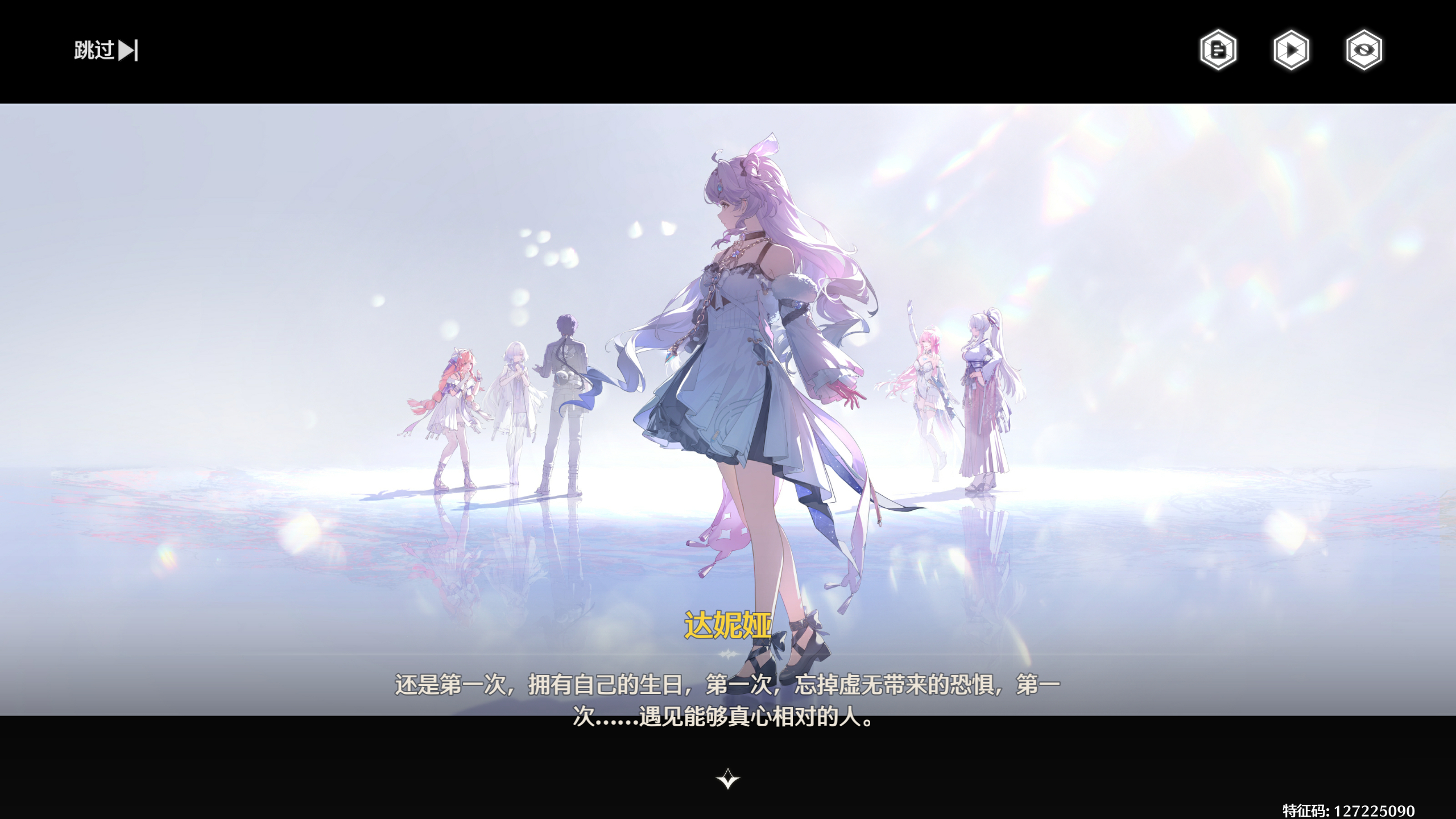 她好勇敢，她到死都在抗争，她甚至没吃到自己的生日蛋糕