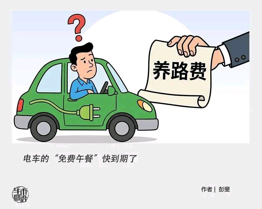 6000亿“窟窿”谁来填？油车独当一面该结束了在当下的汽车市场，这6000亿“窟