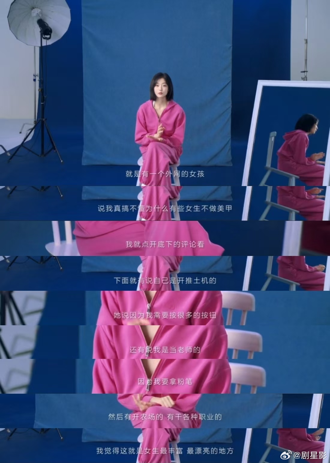 孙千不被定义的女性很漂亮 美貌和身材并不是必须的啊，真的是非常的赞赏孙千说不被定