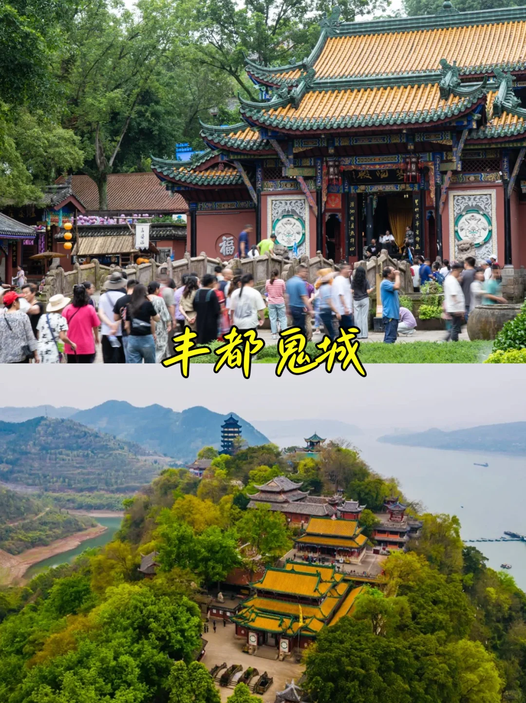 华夏神女3号游轮🛳｜带娃不废宝爸宝妈