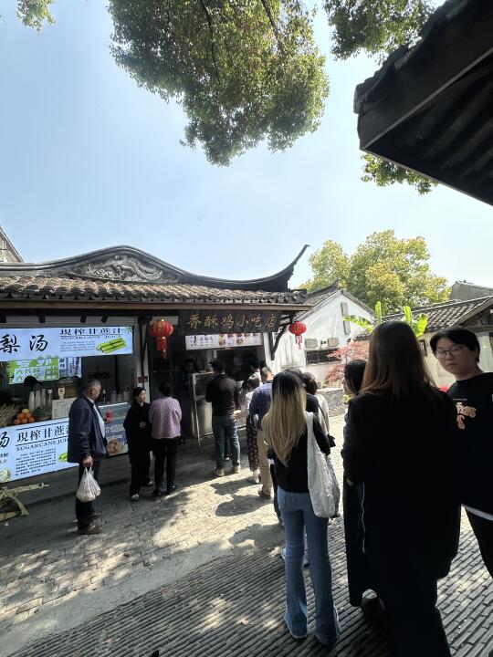 来个锦溪人告诉我 这家到底好不好吃啊。。。