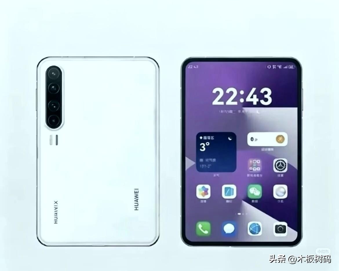 华为新阔屏直板机型Nova X更多配置曝光，将成为华为首款中端折叠机，将阔折叠的