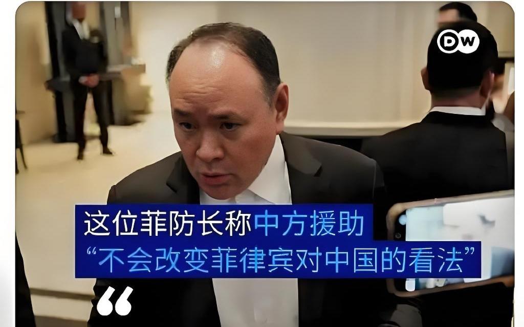 菲律宾公然对华摊牌：再多援助，也不改变立场
 
真的大开眼界！中方真心让利、常年