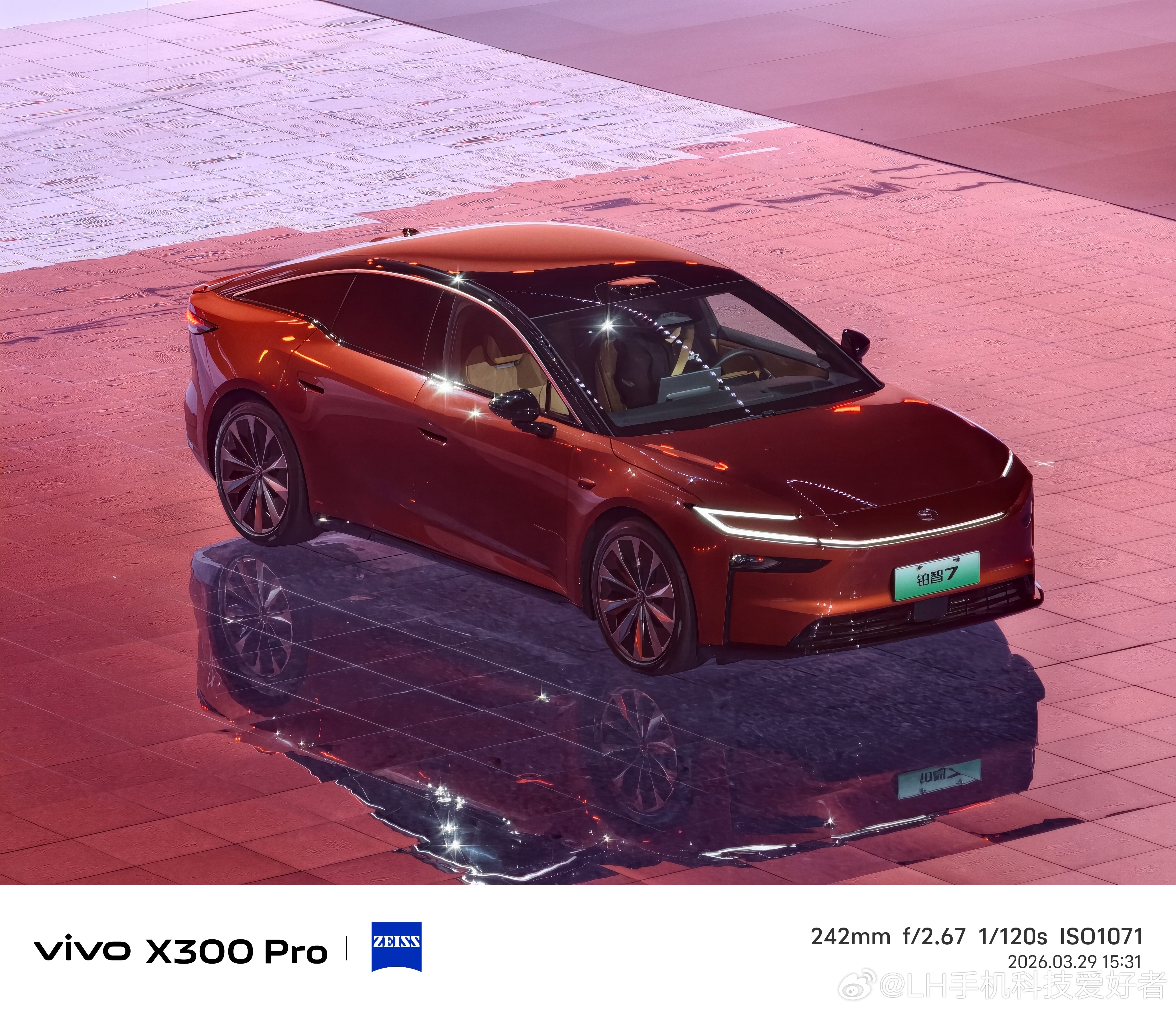 广汽丰田铂智7价格公布，16.99万元至22.98万元，补贴权益价后14.78万