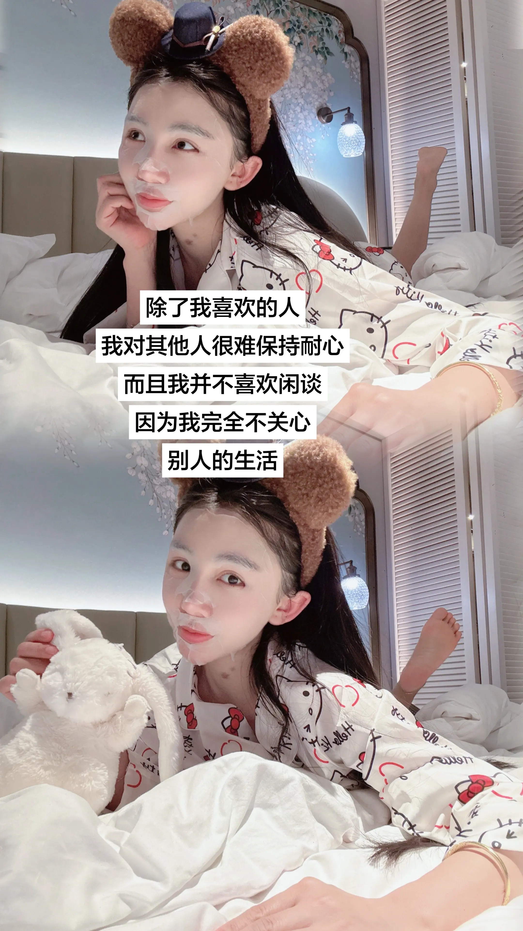 我的人生从不会回头看