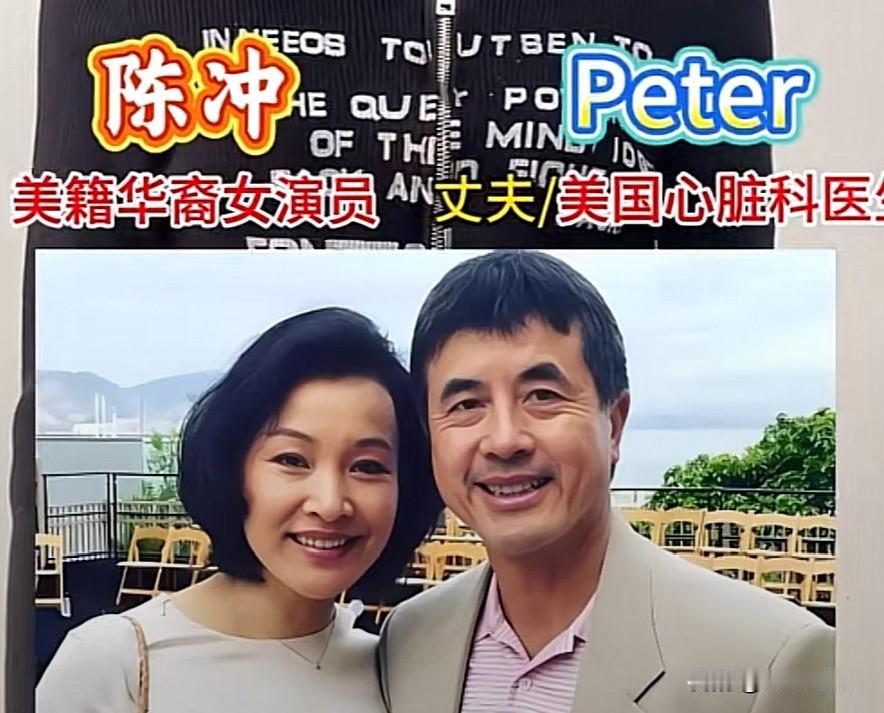 为爱下嫁医生的9位女星

娱乐圈女明星扎堆嫁富豪、
嫁圈内同行早已见怪不怪，
偏