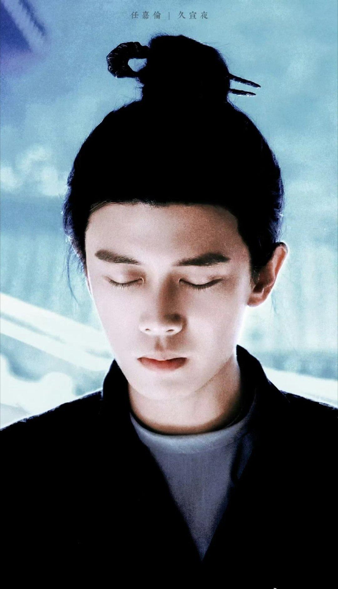 任嘉伦 四月来看《无忧渡》～愿宣夜平安顺遂，一生无忧！@任嘉伦Allen 
浙江