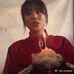 哥哥姐姐们对不起，我只是喜欢留表情包 ​​​