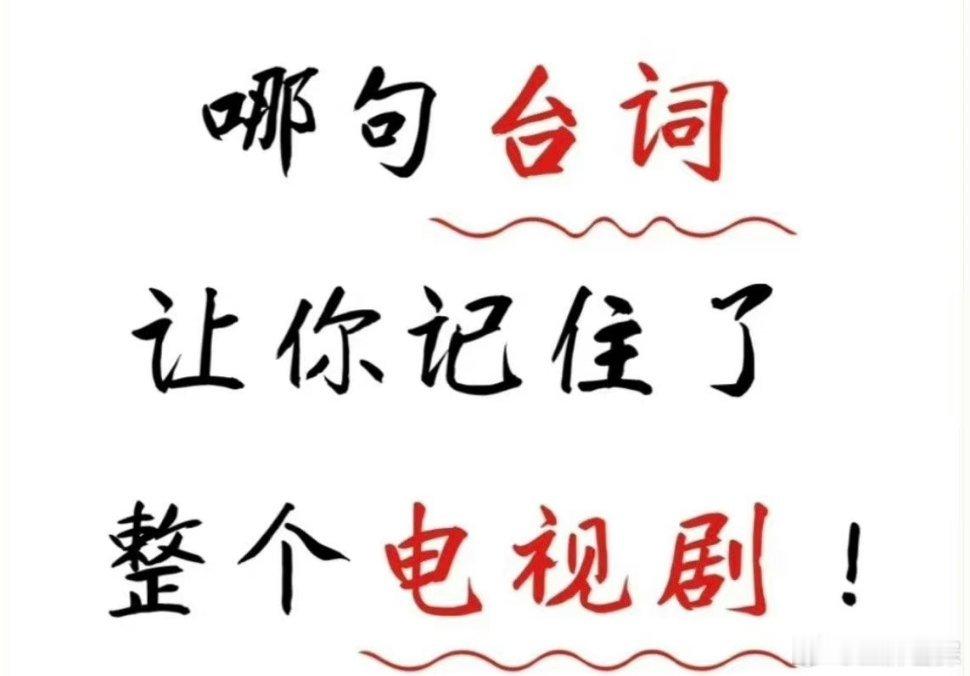“我在” ​​​
