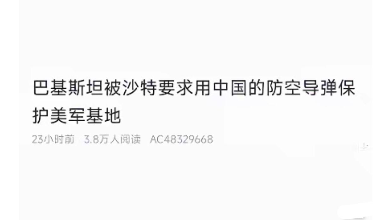 语言功底差的
真看不懂
下图这句话是啥意思？