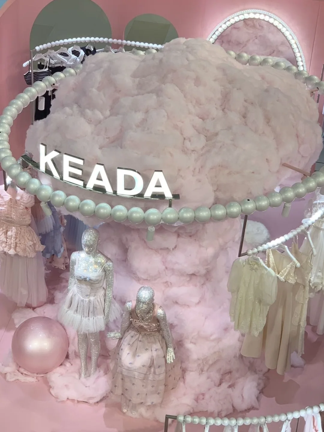 美到失语的Keada新品！粉色专场！