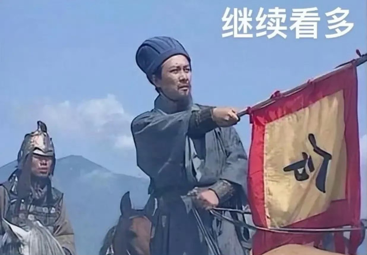突发跳水？别怕，这是“黄金坑”！今天下午1:07，A股突发跳水，短短20分钟，大