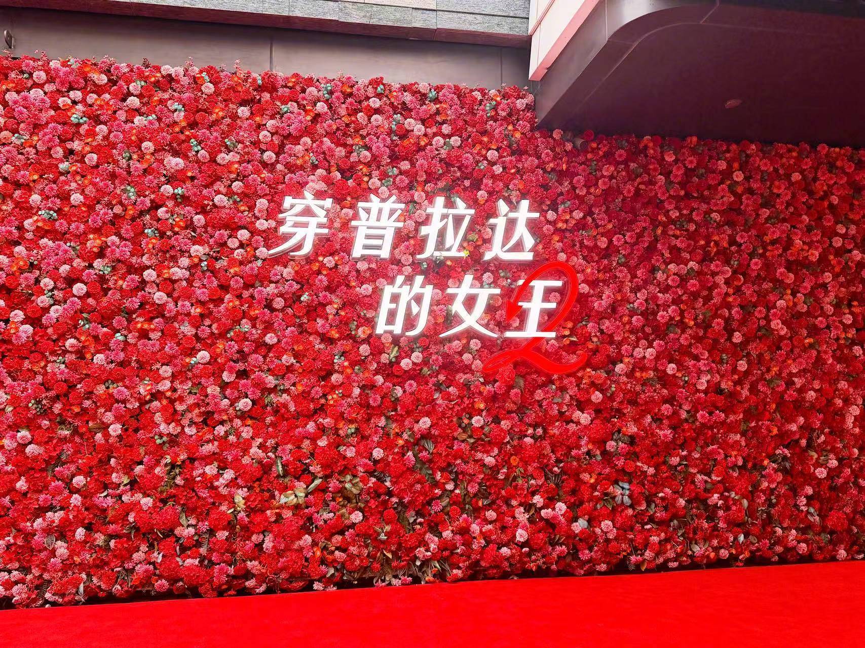 感觉像是何猷君会选和我 Ming 的周年婚庆方案 