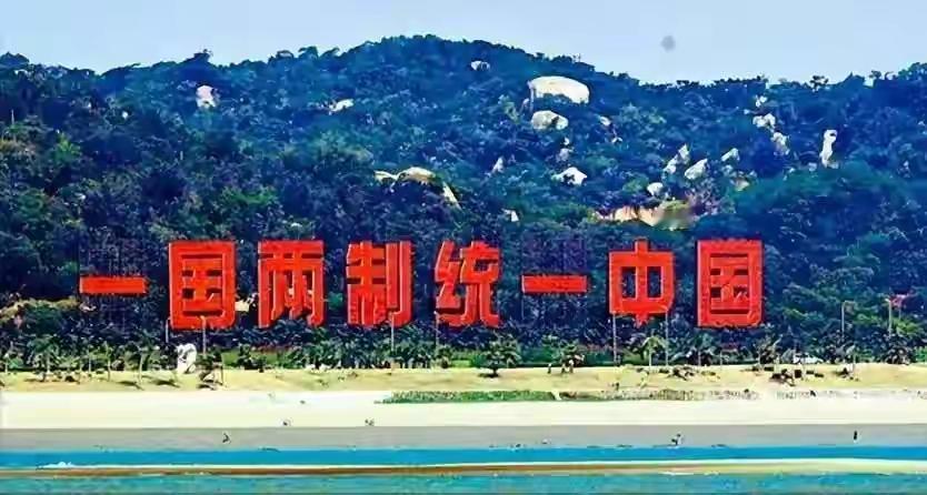 中方重拳反制，美使馆跳脚震怒！我使馆硬核警告：台海玩火，必引火烧身
 
中方一记