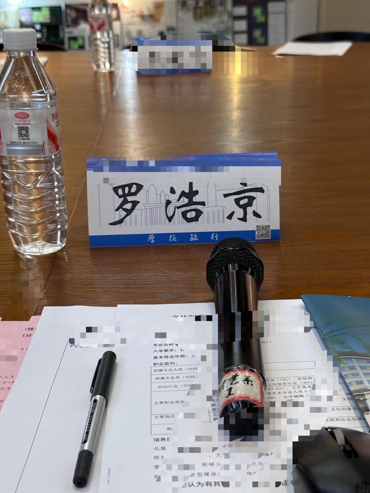 大压抑时代过去，全民进入大童年时代 00后
