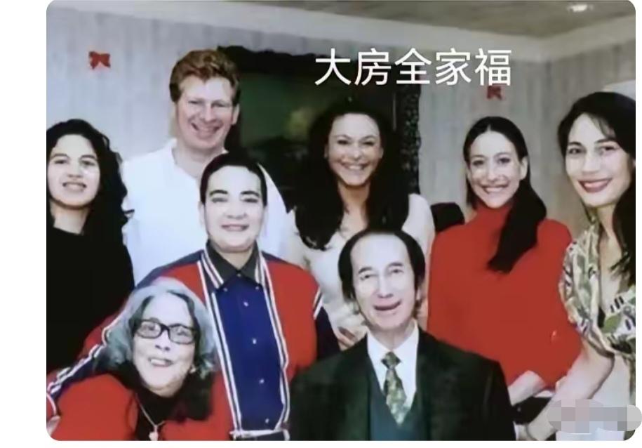 这样来看，还是四太最好看，生的孩子也最漂亮，一家也是最幸福的。
