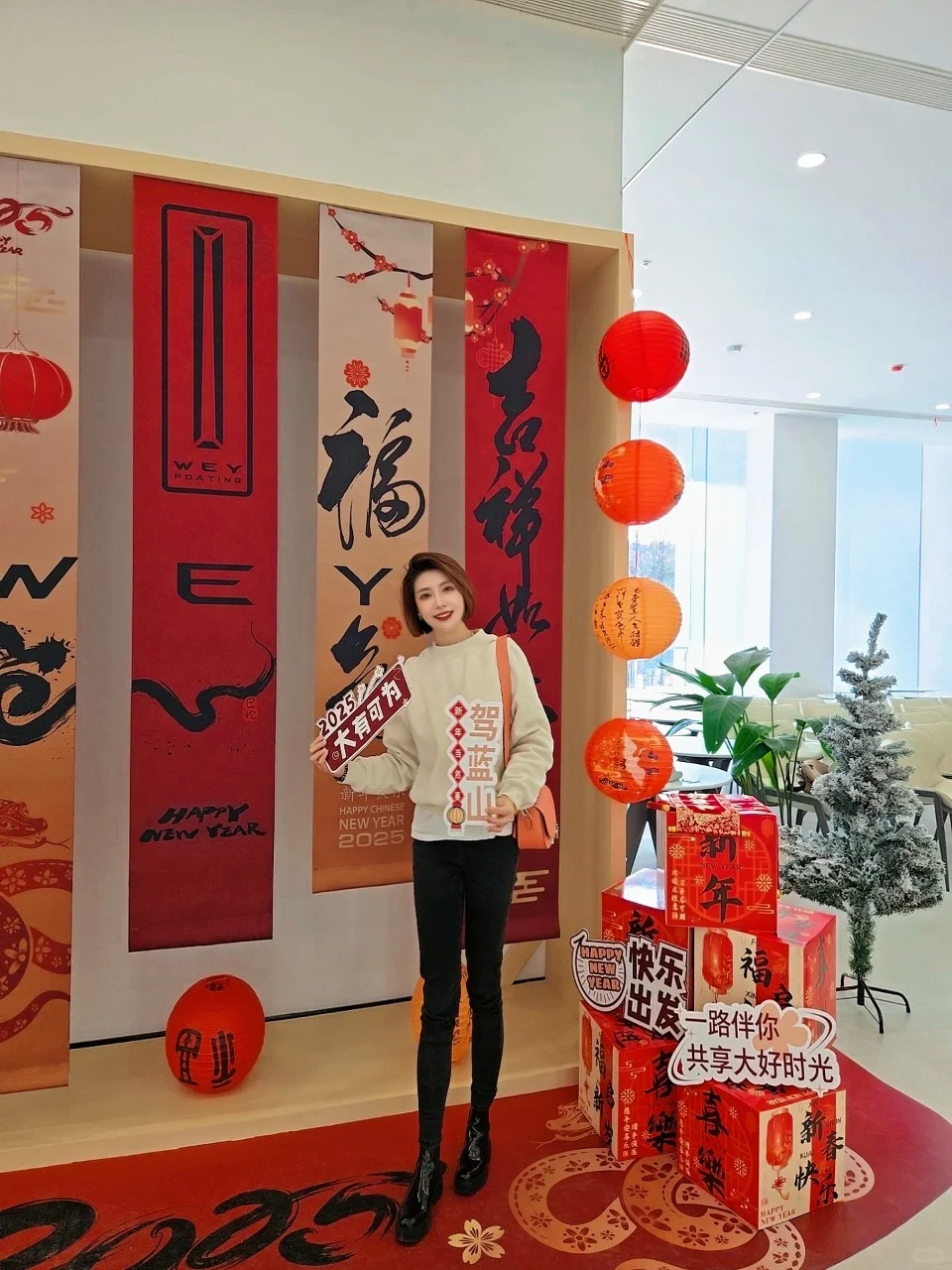 现场打卡，魏牌全新蓝山新年盛典！！
