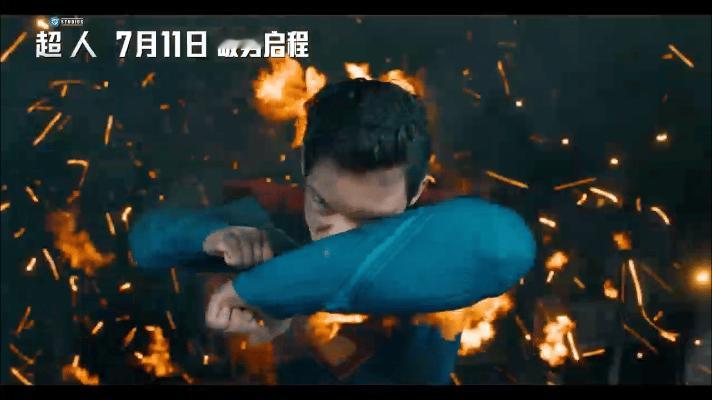 超人中国独家预告重磅！《超人》中国独家预告来袭！打斗场面燃爆眼球，各种高能瞬间不