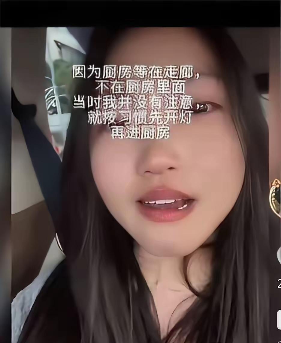 人到中年，
看过太多婚姻里的鸡零狗碎，
看到这姑娘的事，
最大的清醒，
是终于懂