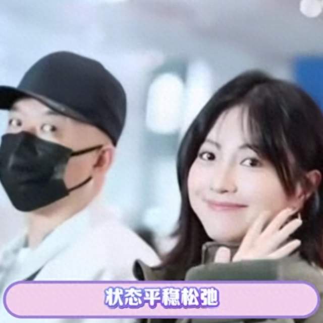 包贝尔出轨风波后首现身：怀柔露营瘦出尖下巴，包文婧全程未见