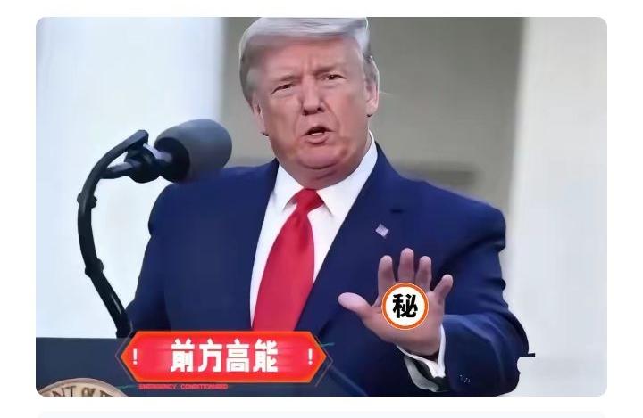 好家伙，菲律宾等国这是公然来“挑事儿”？

他们突然宣布要在黄岩岛以东海域与美、