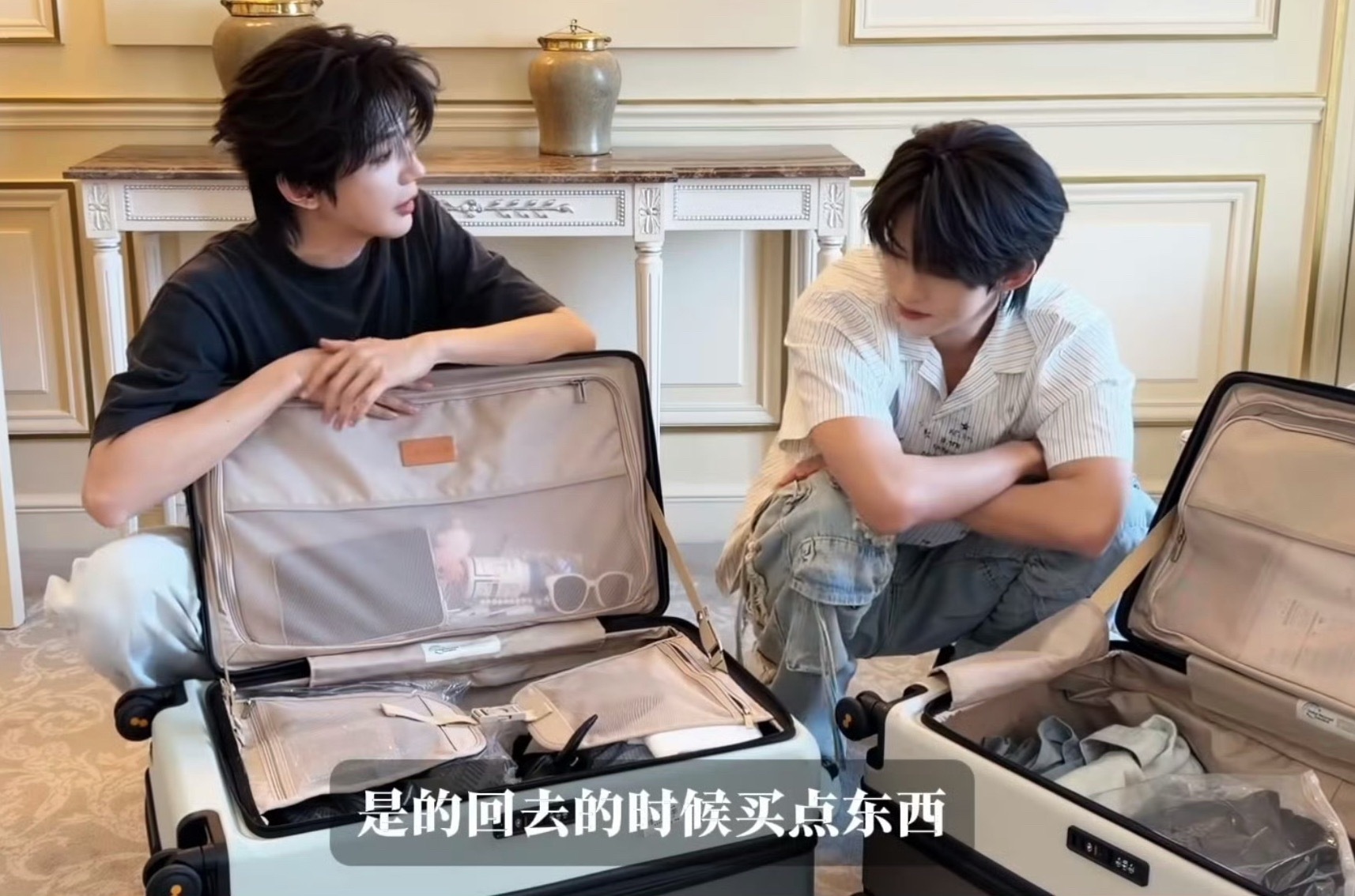 把行囊收拾得刚好，也为未知的幸福空出一角 