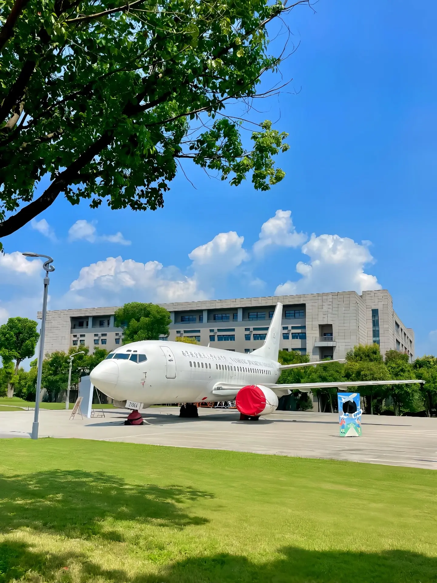 “想知道江苏民办top1是谁”