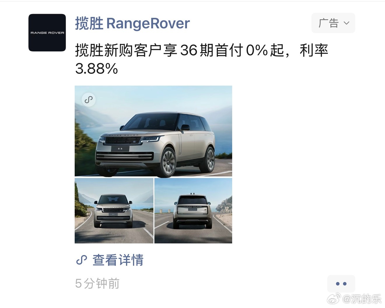 这PYQ广告投放的也太不精准了