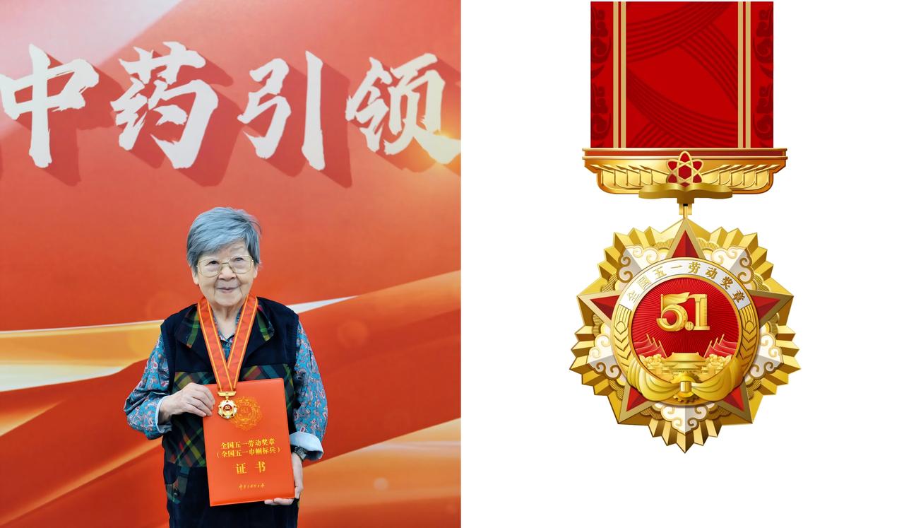 近日，《天津工人报》聚焦津药达仁堂的中药智造变革之路。44年累计销售1450亿粒