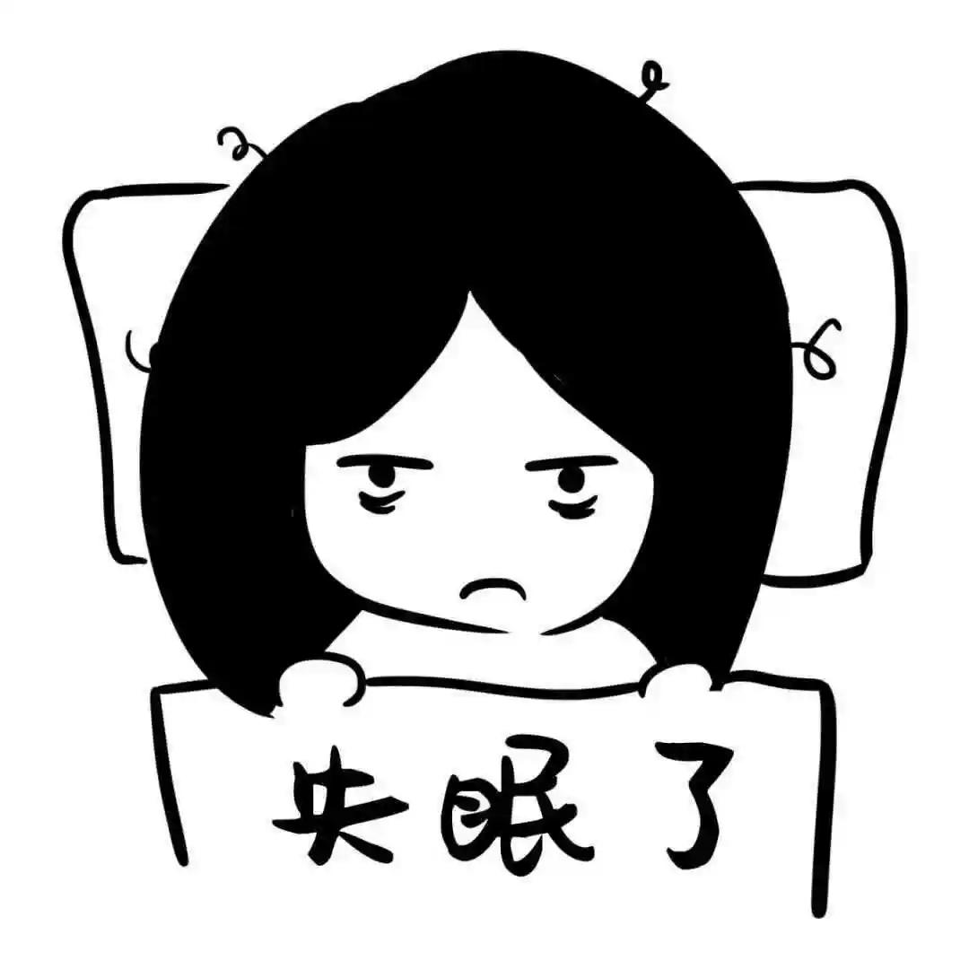 失眠时，我从不再强迫自己入睡。
 
关掉手机屏幕，摸出枕边的纸质书，选几篇短散文