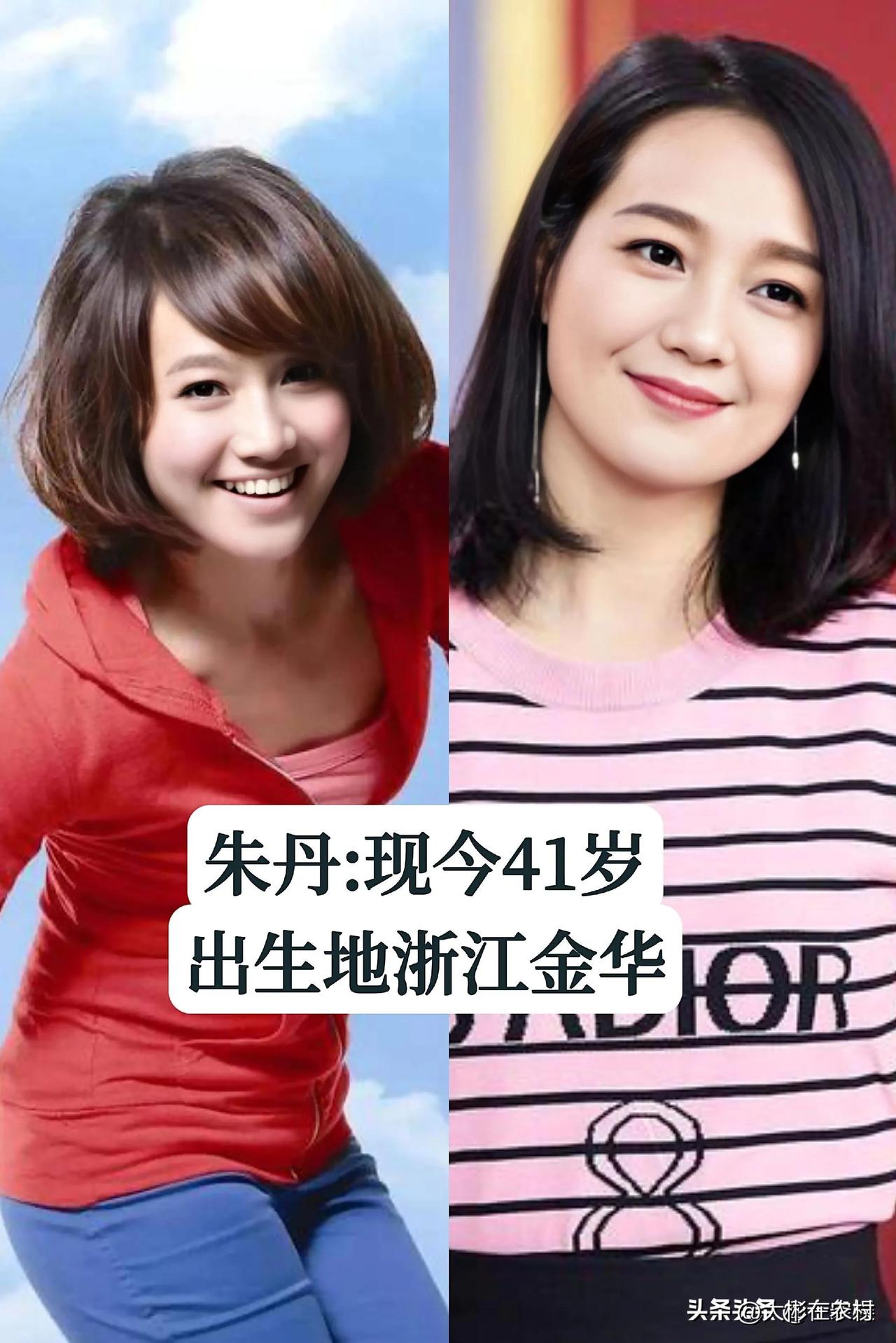 从“”浙江“走出来的16位明星，你更喜欢谁？


我个人更喜欢周迅和茹萍。

