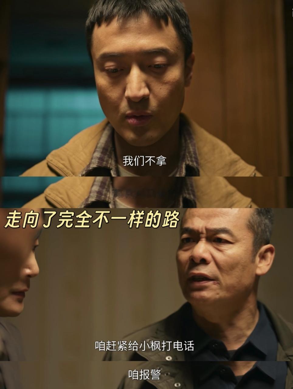 多年未见的同学空降公司高管罚罪2周思思逆袭爽感爆棚！从负债百万喘不过气，到靠同学