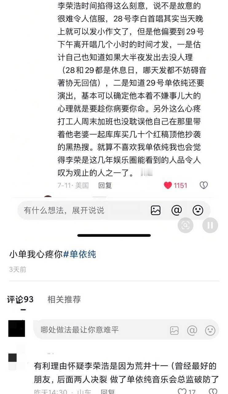 43293[tg]憋笑大挑战 