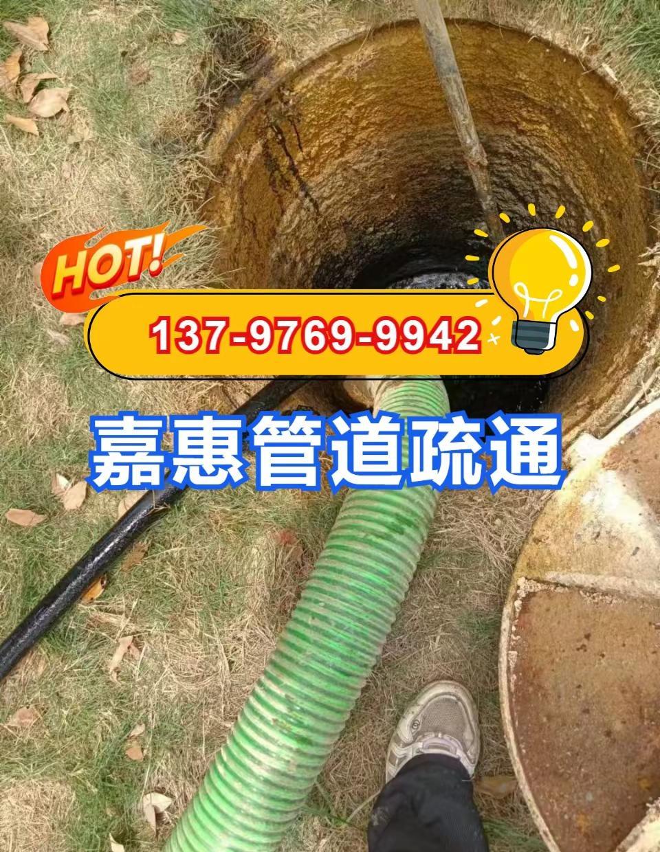 襄阳高新区沉淀池清理费用。襄阳高新区沉淀池清理费用- 襄阳高新区沉淀池清理费用 