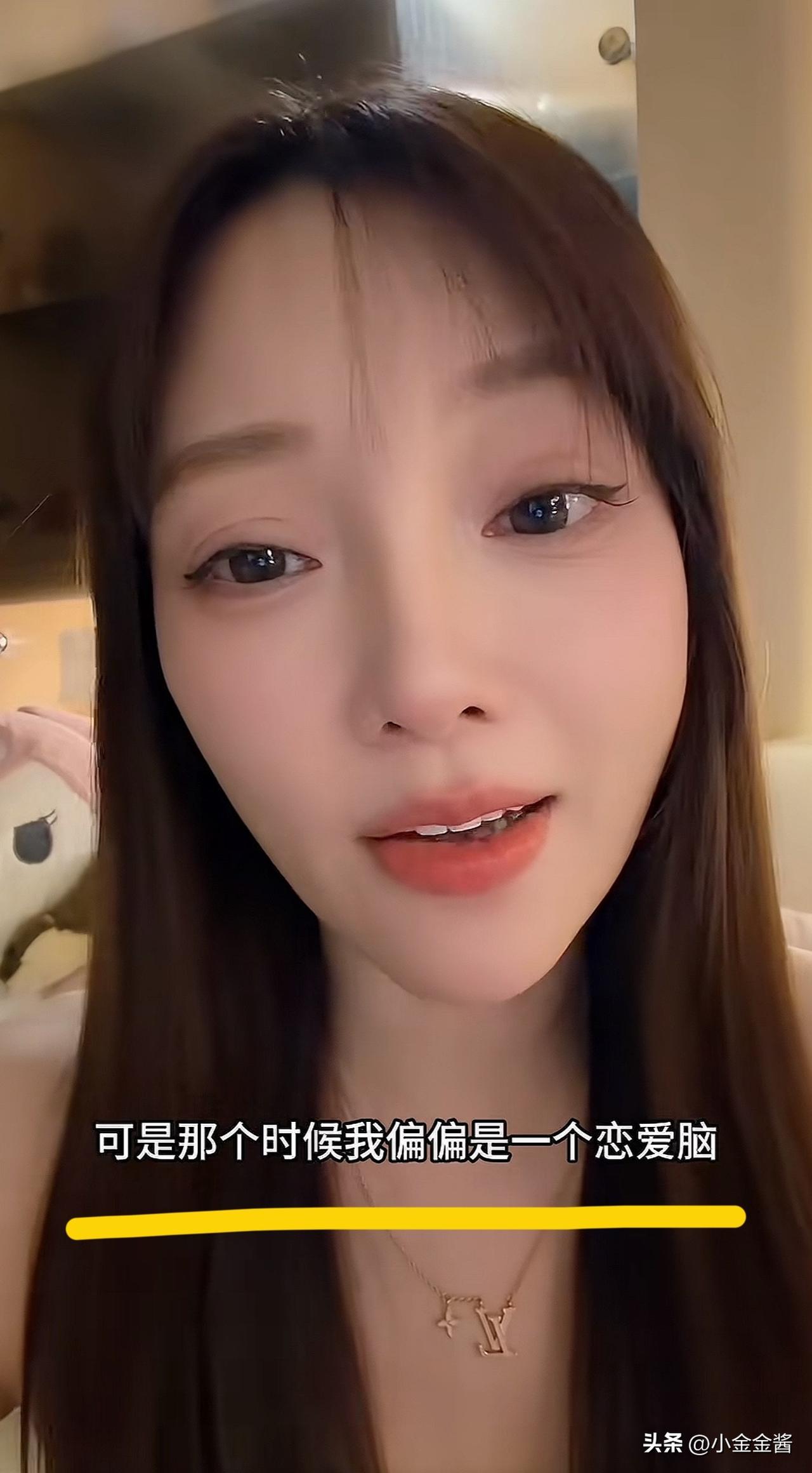 李小璐，引发热议。

 6月29日，45岁的李小璐，冲上热搜，这一次，她终于认错