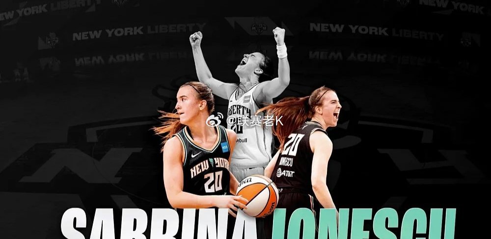 6月8日讯 明日WNBA常规赛自由人vs阳光。根据最新伤病报告显示，自由人球员约